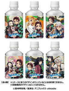 yzDyDo _Ch[ ݂  Sł̐nR{ 280mlPET×24{ 1P[X