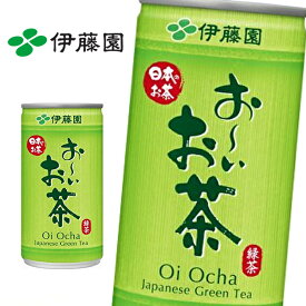 【※東北地方・北海道・沖縄県配送不可】【送料無料】【3ケース】伊藤園 お〜いお茶 緑茶 190g缶×30本入 3ケース