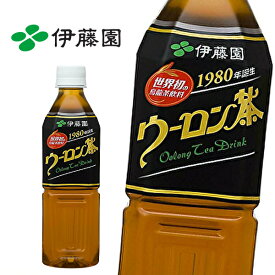 伊藤園 ウーロン茶 烏龍茶 500mlPET×24本入 ITOEN