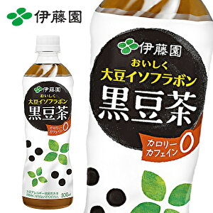 yzɓ 哤C\t{  500mlPET×24{ 1P[X