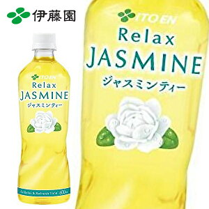 yzɓ bNXWX~eB[ 600mlPET×24{ 1P[X