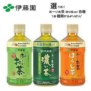 yzyIׂ1P[Xzɓ ` dqWΉ e 345mlPET×24{ 1P[XmΒ Z قn