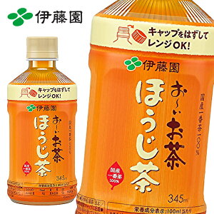 yzy2P[Xzɓ ` ق dqWΉ 345mlPET×24{ 2P[X