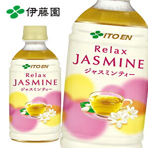 yzɓ bNXWX~eB[ zbg 350mlPET×24{ 1P[X