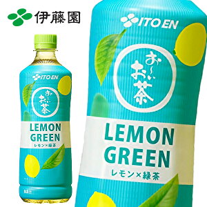 yzɓ ` LEMON GREEN O[ 600mlPET×24{ 1P[X