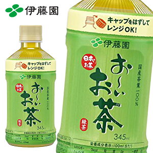 yzɓ ` Β dqWΉ 345mlPET×24{ 1P[X