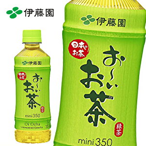 yzy2P[Xzɓ ` Β 350mlPET×24{ 2P[X