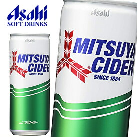 アサヒ 三ツ矢サイダー 250ml缶×30本入 Asahi MITSUYA CIDER