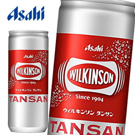 アサヒ ウィルキンソン タンサン 250ml缶×20本入 WILKIMSON