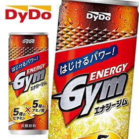 ダイドー エナジージム 250ml缶×30本入 DyDo ENERGY Gym