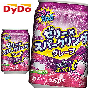 yzy3P[XzDyDo _Ch[ ՂV!! [[×Xp[NO O[v 280g×24{ 3P[X