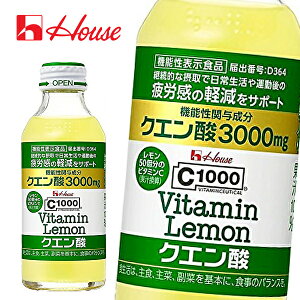 yzy2P[XzHouse nEXEFlX C1000 r^~ NG_ [@\\Hi] 140mlr×30{ 2P[X