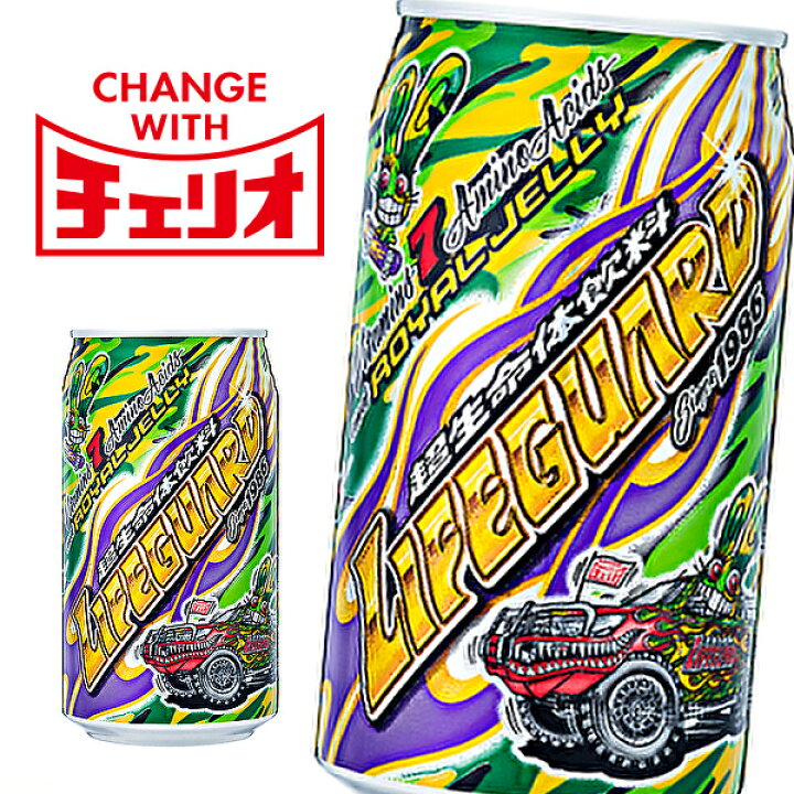 最新作の チェリオ ライフガード 500mlペットボトル×24本入 ソフトドリンク、ジュース 最新作の チェリオ ライフガード 500mlペットボトル×24本入 ソフトドリンク、ジュース
