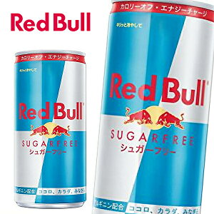 レッドブル レッドブル シュガーフリー 185ml 24本 缶 炭酸飲料 エナジードリンク 価格比較 価格 Com