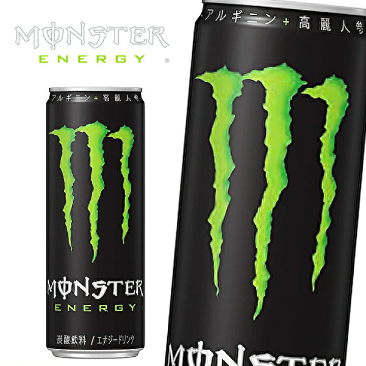 楽天市場】【送料無料】MONSTER ENERGY アサヒ モンスター エナジー 緑 