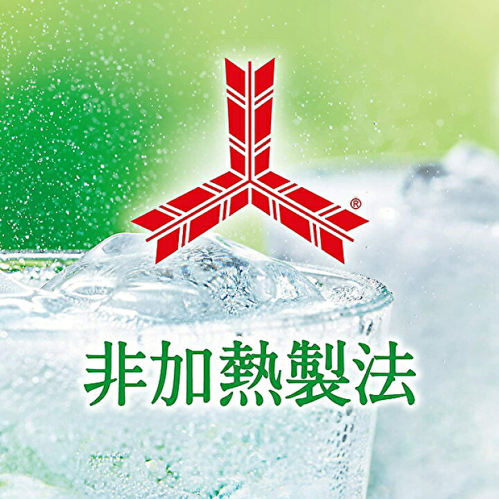 楽天市場】アサヒ 三ツ矢サイダー 250ml缶×30本入 Asahi MITSUYA CIDER : 産直楽天市場店 楽天市場】アサヒ 三ツ矢サイダー 250ml缶×30本入 Asahi MITSUYA CIDER : 産直楽天市場店