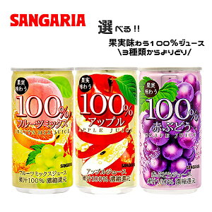 yzyIׂ1P[XzTKA ʎ키 100W[X e 190g×30{ 1P[XmAbv ԂԂǂ t[c~bNXn