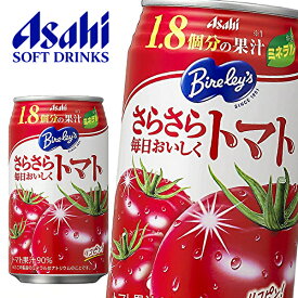 アサヒ バヤリース さらさら毎日おいしくトマト 350g缶×24本入 Bireley's