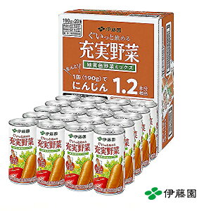 yzy2P[Xzɓ [ ΉF؃~bNX 190g×20{ 2P[X