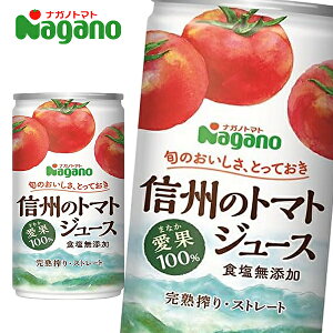 yzy2P[XziKmg}g MB̃g}gW[X HY 190g×20{ 2P[X