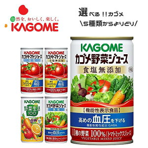 yzyIׂ3P[XzKAGOME JS g}gW[X ؃W[X e 160g 190g 30{ 3P[Xmؐ IWi ቖ HYn