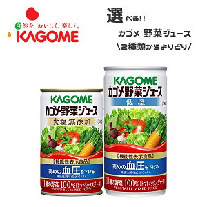 yzyIׂ2P[XzKAGOME JS ؃W[X e @\\Hi 160g 190g 30{ 2P[Xmቖ HYn
