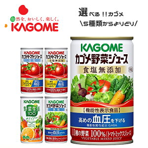 yzyIׂ3P[XzKAGOME JS g}gW[X ؃W[X e 160g 190g 30{ 3P[Xmؐ IWi ቖ HYn