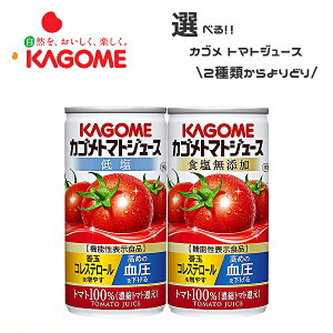 yzyIׂ3P[XzKAGOME JS g}gW[X e @\\Hi 190g×30{ 3P[Xmቖ HYn