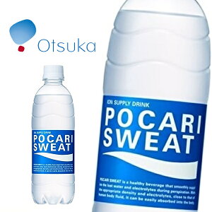 大塚製薬 ポカリスエット 500ml 24本 Pet スポーツドリンク 価格比較 価格 Com
