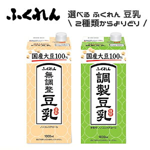 yzyIׂ3P[Xzӂ Y哤  e 1LpbN×6{ 3P[Xm n