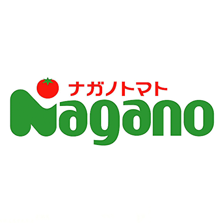 【楽天カード分割】 楽天市場】【送料無料】【2ケース】ナガノトマト 信州生まれの ドリンク