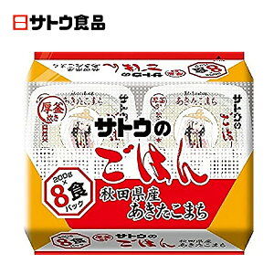 yzy2P[XzTgEHi TgÊ͂ HcY܂ 200g 8HpbN×4 2P[X