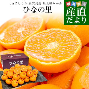 yΕ MtgzQ JAɂ ^I ŏ㋉݂uЂȂ̗v2LSTCY 3L(16ʂ36)  ~J  sꔭ