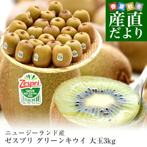 j[W[hY [XvEO[LEC  3.5LOi25ʁj  N[ LECt[c wC[h nLEC