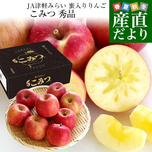 yΕ Mtgz XY JAÌy݂炢 񂲁u݂v I 2L (7ʂ12 )  ь 