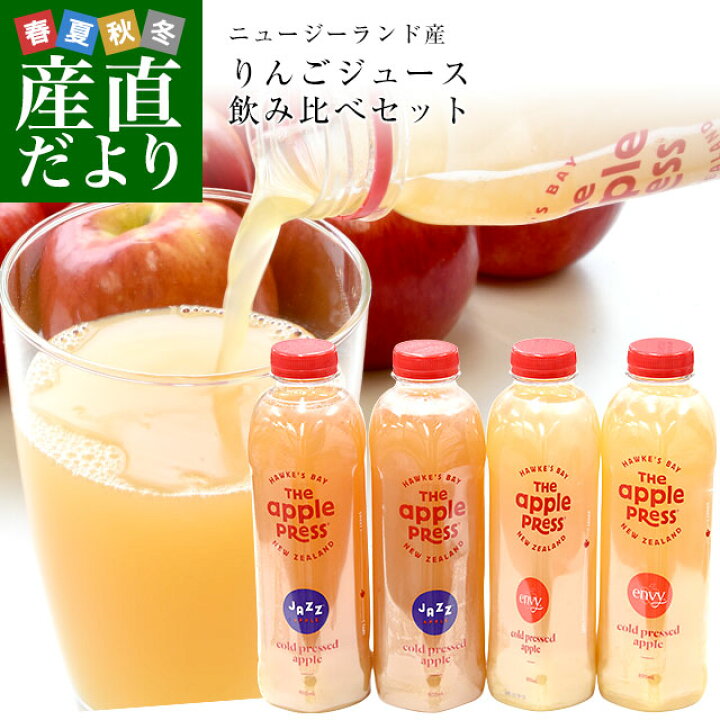 リンゴ様専用です 正規品60セット 日本 リンゴ様専用です 正規品60セット 日本