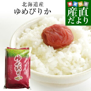 ߘa7NY kCY ߂҂肩 5L  kC 