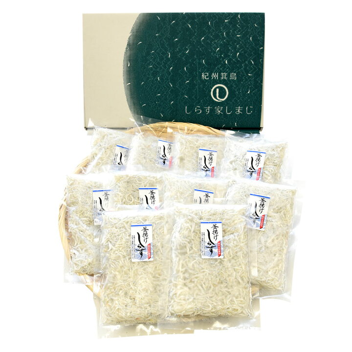 楽天市場】和歌山県より産地直送 釜揚げしらす 1キロ (100g×10P) ※冷凍便 送料無料 : 産直だより 楽天市場】和歌山県より産地直送 釜揚げしらす 1キロ (100g×10P) ※冷凍便 送料無料 : 産直だより