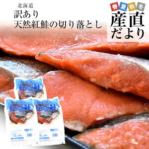 kC蒼 kCH 󂠂 VRg̐؂藎Ƃ v900gi300g×3j g   N[Ⓚ