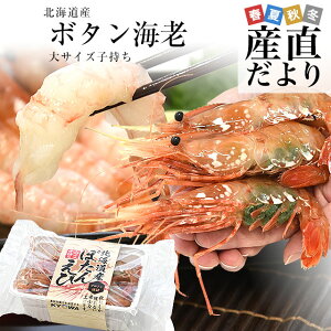 kC蒼 kCY ڂ񂦂 TCYq 500g(1015)  Gr {^Gr@O@Gr