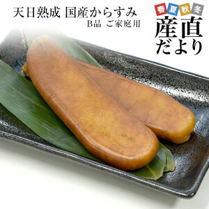  RcY蒼 Vn Y炷 Bi ƒp MTCY Е× 2{i71g90g×2{j  JX~ {   ܂ N[Ⓚ