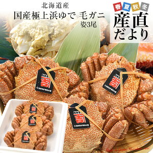 kC蒼 kCY ul уKjv350gO×3   Jj т ъI