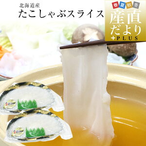 kC蒼 ԃXCX v260gi2lO130g×2pbNj  ^R Ԃ