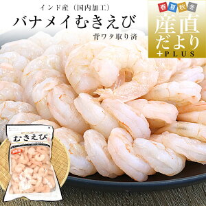 w^ oiCނ 700g ChYiHj Gr CV  oiCGr w^ ⓀGr