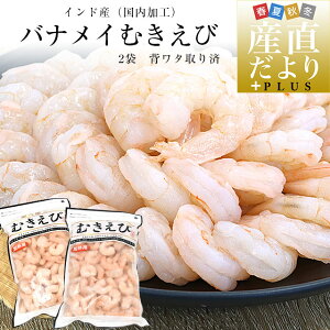 w^ oiCނ 700g×2܁iv1.4Lj ChYiHj Gr CV  oiCGr w^ ⓀGr