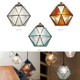 ★!PT10倍還元!★ 【インターフォルム】Maryse マリーズ ペンダントライト　白熱球LT-9338　LED球LT-9341　電球なしLT-9340《ライト/ペンダント/卓上/照明/インテリア/リビング/》