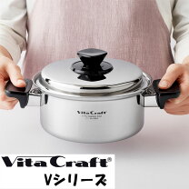楽天市場】ビタクラフト ウルトラ 4．0の通販
