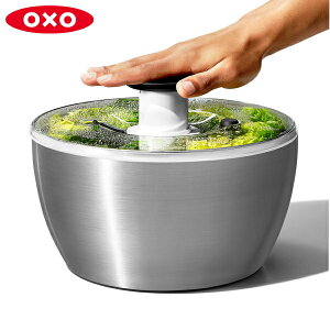 ★ポイント10倍♪【オクソー/OXO】オクソー ステンレスサラダスピナー1071497《/キッチン/サラダ/OXO/プレゼント/ シンプル/ 清潔感/ かっこいい /おしゃれ/ 》