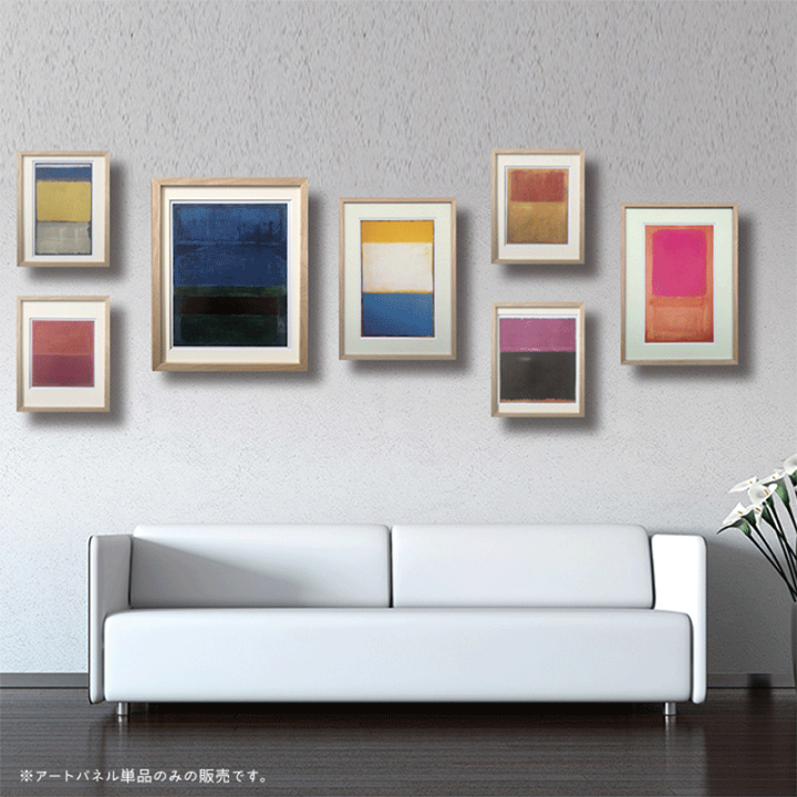 楽天市場】☆!PT10倍還元!☆ 【bicosya/美工社】 Mark Rothko