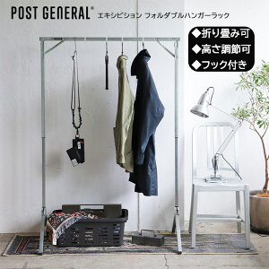 !PT10{Ҍ!yPOSTGENERAL/|XgWFlzGLVrV tH_unK[bNs܂/y//[/߉/CeA//ȒP/t